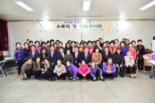 2016년 성인문해교육 수료식 및 작품전시회