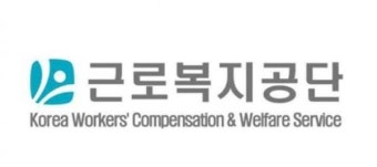 대한장애인체육회와 업무협약 체결