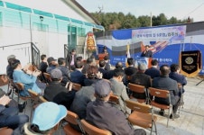 공주시, 행복사랑의 집 6호점 입주식 개최