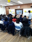 꿈 희망 미래재단의 셀프리더십 캠프 감동