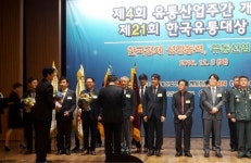 NH무역, 제21회 한국유통대상 국무총리상 수상!