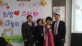 임채호 경기도의원, 안양시 비산2동 2016 희망-사랑-나눔 일일찻집 방문 격려
