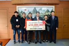 375st여주아울렛 불우이웃돕기 성금 전달