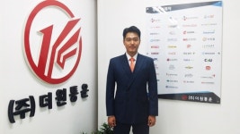 [인터뷰-지입차의 모든것] 화물 지입 차량에 대한 정보를 자세히 알기 위한 동행 5탄