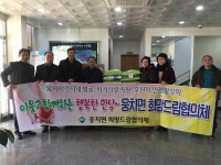 보성군 웅치면 덕림축산 정연우 대표, 사랑의 쌀과 라면 기부
