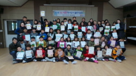 나도 동화작가가 될 수 있다