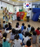 고양시 원흥종합사회복지관, 후원 모금함 나눌거양으로 나눔 실천 할고양