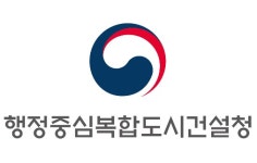 행복청, 태양광 특화도시 만들기 박차