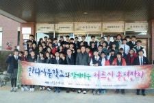 하동요양원 문화예술 공연 봉사