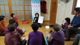 남평읍사무소, 찾아가는 복지종합 상담창구 운영