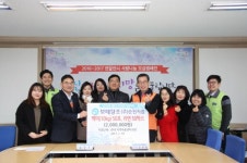 보해양조(주) 순천지점, 관내 지역아동센터에 물품 지원