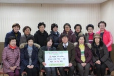 남양주시 화도읍 마석역신도브래뉴1차아파트 사랑나누米 전달식