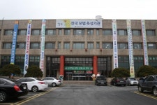 표준 주택가격 열람 및 이의신청 기간 운영