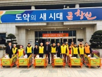 경남자원봉사센터, 사랑의 리어카 전달