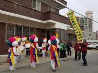 구암동, 정월대보름 맞이 주민화합 풍물행사 펼쳐