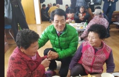 노인복지예산 어르신들을 위해 이렇게 사용하겠습니다