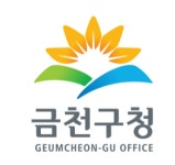 금천구, 대륭그룹과 어르신 복지센터 건립 세부협약 체결