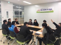 남양주, 별내 행정복지센터 ＆ 희망케어센터 희망매니저 사업