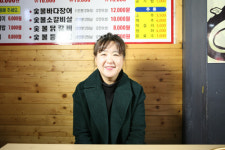 [기업탐방] 창업컨설팅전문 ‘황제가’ 김영경 대표, “진심은 통한다!”