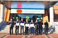 새마을운동 발상지 기념공원 내 시설 관계자간 업무협약