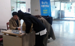 여수시 둔덕동, 대학교 개강 ‘이동민원실’ 운영