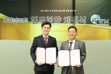 (주)임팩트엠컴퍼니-(주)양더블유엠(YWM), 상호 교류와 협력 위한 MOU 체결