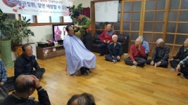 20년째 이발봉사로 이웃사랑 실천