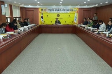장성군, “촘촘한 복지, 사회복지담당자 소통으로 메꾼다”