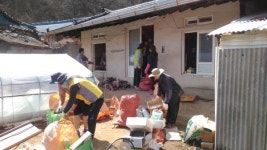 ‘이웃사랑 집청소 봉사활동’ 실시