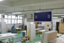 경북직업훈련교도소, 2017년 경북지방기능경기대회 우수한 성적으로 입상