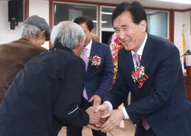 함양군에 첫 양봉영농조합법인 탄생
