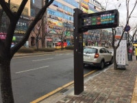 화성시, ‘화성－용인 광역 버스정보시스텀(BIS)’구축