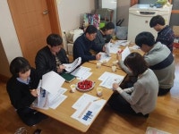 대부동 주민센터 자체 청렴교육 실시