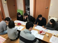 대부동, 제2회 주민센터 직원 정기회의 실시