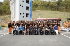 세종시, 119특수구조단 발대식