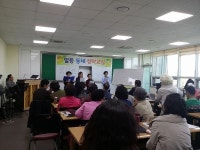 ‘일동 100인 패밀리 합창단’ 오디션 개최