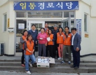 안산시 일동 자율방재단 사랑의 밥그릇 전달