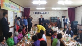 제45회 어버이날 맞이 읍·면 경로당 위로방문