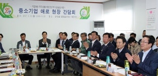 남경필 지사 “대통령은 비정규직, 경기도는 청년실업”