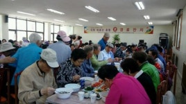 연곡면 부녀회, 마을 경로잔치 개최