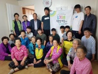 영주고등학교 학생들, “할머니∼한글 가르쳐 드릴게요！”