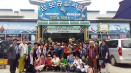 감포읍, 수산물 장보기 투어 행사
