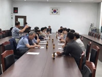 와부생태지킴이 간담회 개최