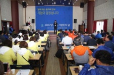 부천기업들이 ＇경제 우선！ 일자리 먼저！＇에 발 벗고 나섰다