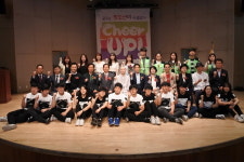 서울시립 목동청소년수련관, 놀라운 토요일 서울 EXPO 착한마을축제 개최