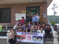 옥천군보건소, 금연 경로당 11개소 늘어 총 36곳