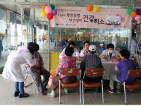 강진군, ‘제72회 구강보건의 날 행사’ 개최