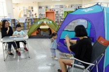 수원시 호매실도서관 도서관으로 떠나는 여름 캠핑 서비스