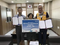 대한적십자사 양주 회천 4동 봉사회 - 옥정중학교, 감동365 실천을 위한 지역연계 청소년 활동 추진 MOU 체결