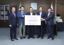 (주)동명기술공단 종합건축사사무소와 ㈜경동엔지니어링 후원금 전달